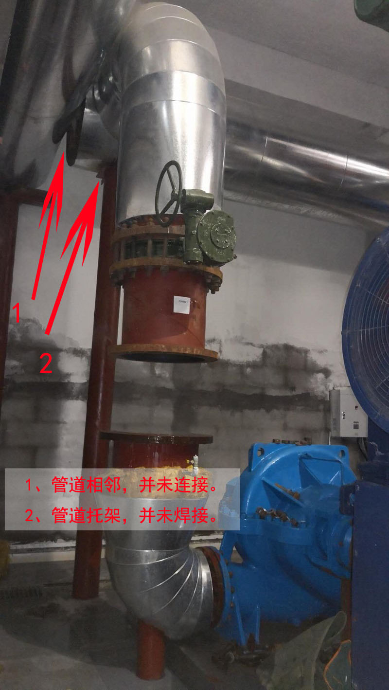 某市政热力锅炉房橡胶接头拉脱问题报告 某市政热力锅炉房橡胶接头拉脱问题报告