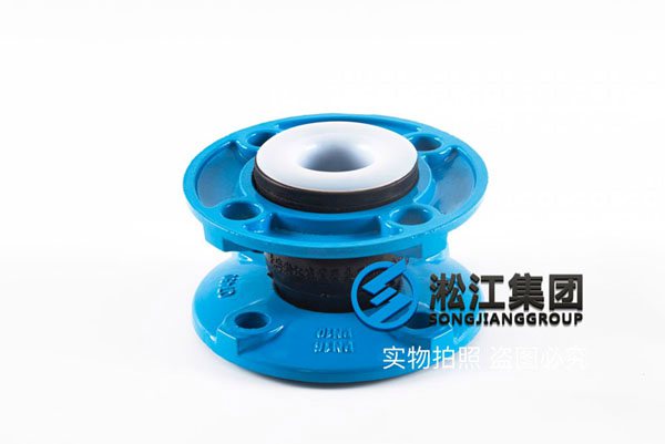 QT450球墨法兰橡胶接头“韧性好塑性高”