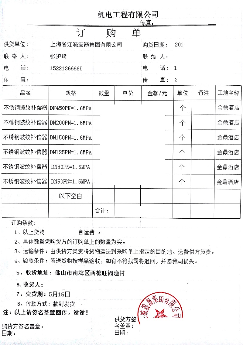 beat365官方网站图片