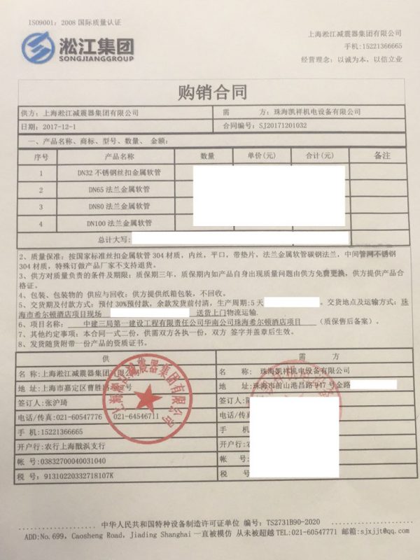 beat365官方网站图片