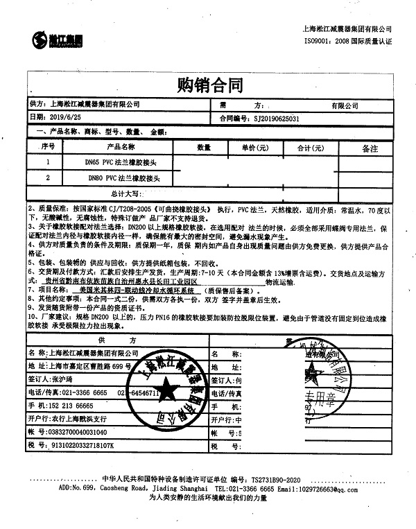 beat365官方网站图片
