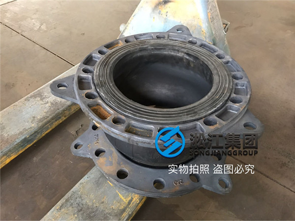 DN250橡胶软接头球墨法兰强度检测 DN250橡胶软接头球墨法兰强度检测