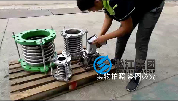 不锈钢波纹膨胀节先用光谱仪检查再发货 不锈钢波纹膨胀节先用光谱仪检查再发货