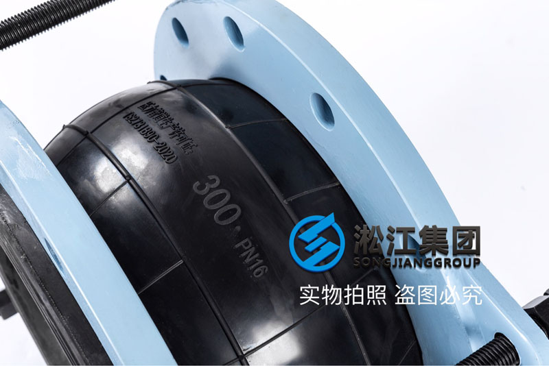 2018.8.4长沙假冒beat365橡胶软接头产品 2018.8.4长沙假冒beat365橡胶软接头产品