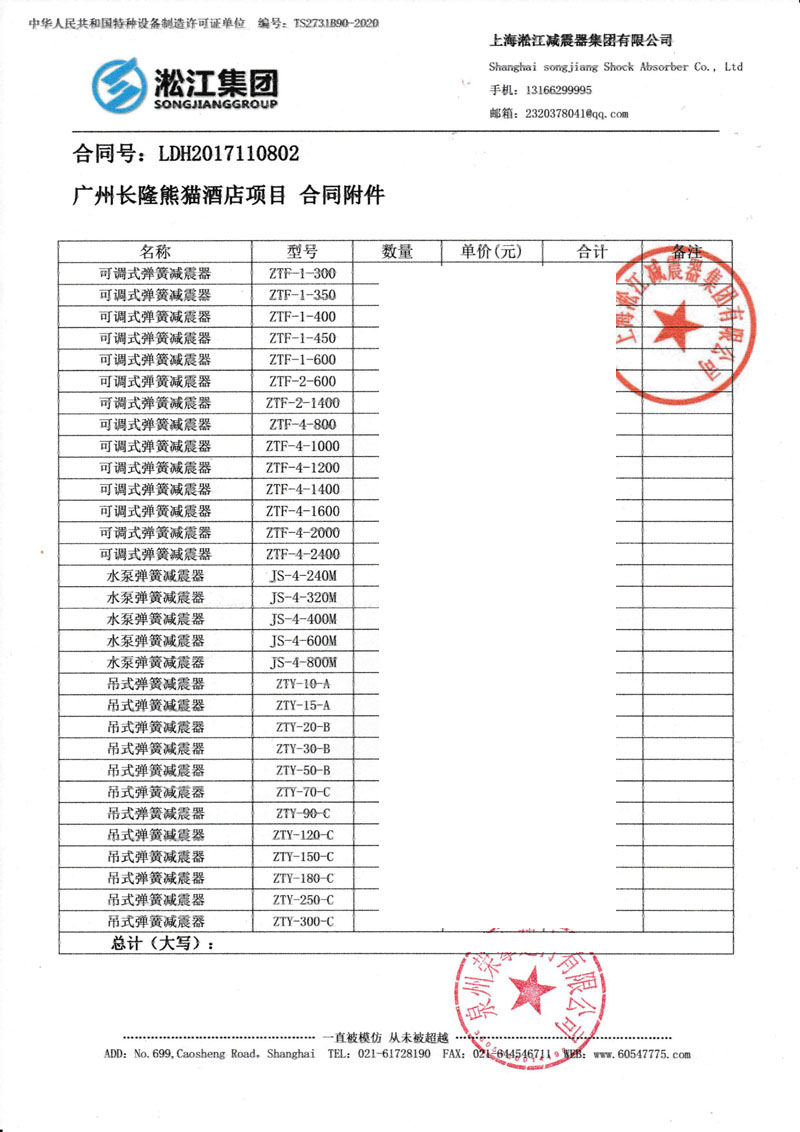 beat365官方网站图片