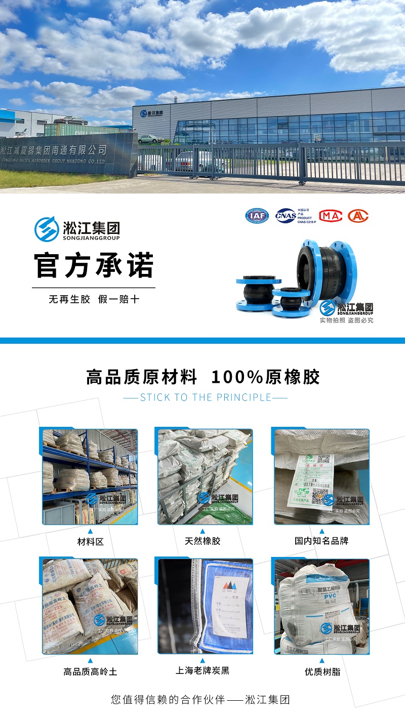 【原材料】高品质原材料 100%原橡胶 无再生胶 假一赔十 【原材料】高品质原材料 100%原橡胶 无再生胶 假一赔十