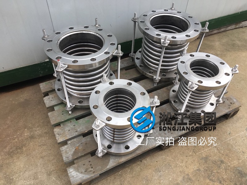 全不锈钢波纹补偿器发往广东珠海 全不锈钢波纹补偿器发往广东珠海