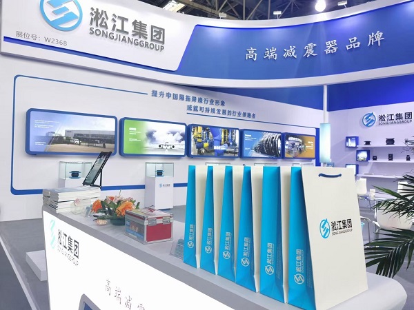 beat365参加北京供热暖通空调系统展览会