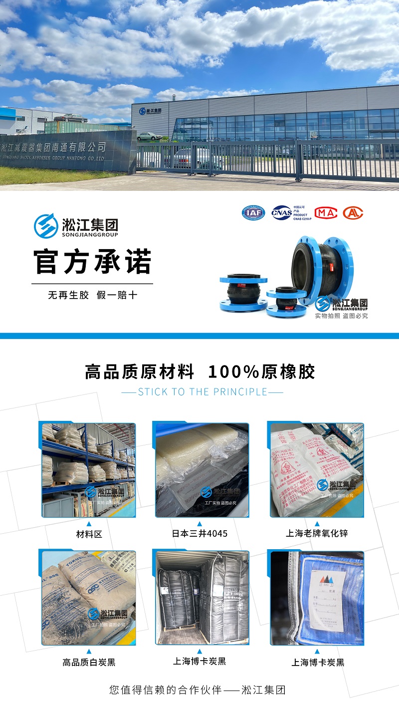 【原材料】高品质原材料 100%原橡胶 无再生胶 假一赔十 【原材料】高品质原材料 100%原橡胶 无再生胶 假一赔十