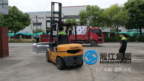 大口径橡胶软接头发往上海竹园污水处理厂 大口径橡胶软接头发往上海竹园污水处理厂