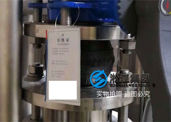 无负压供水系统橡胶软接头这样安装可以吗? 无负压供水系统橡胶软接头这样安装可以吗?