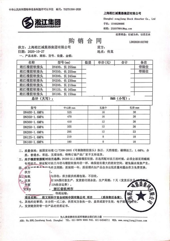 beat365官方网站图片