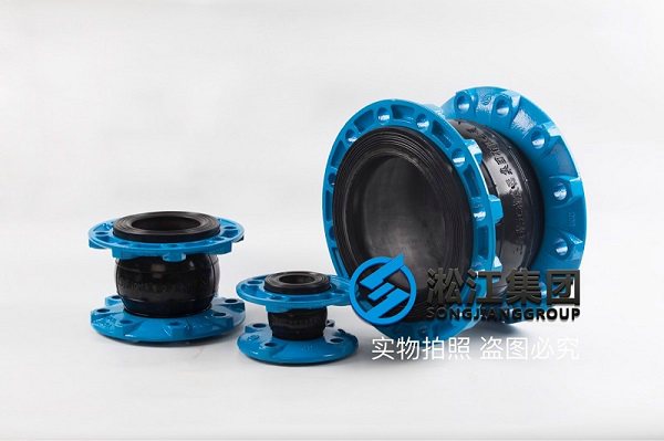 QT450球墨法兰橡胶接头“韧性好塑性高”