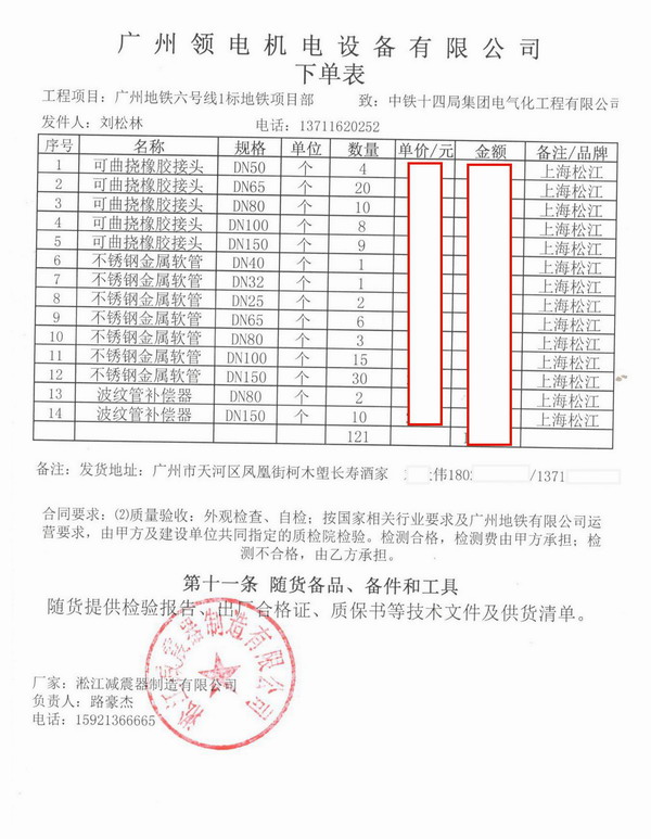 beat365官方网站图片
