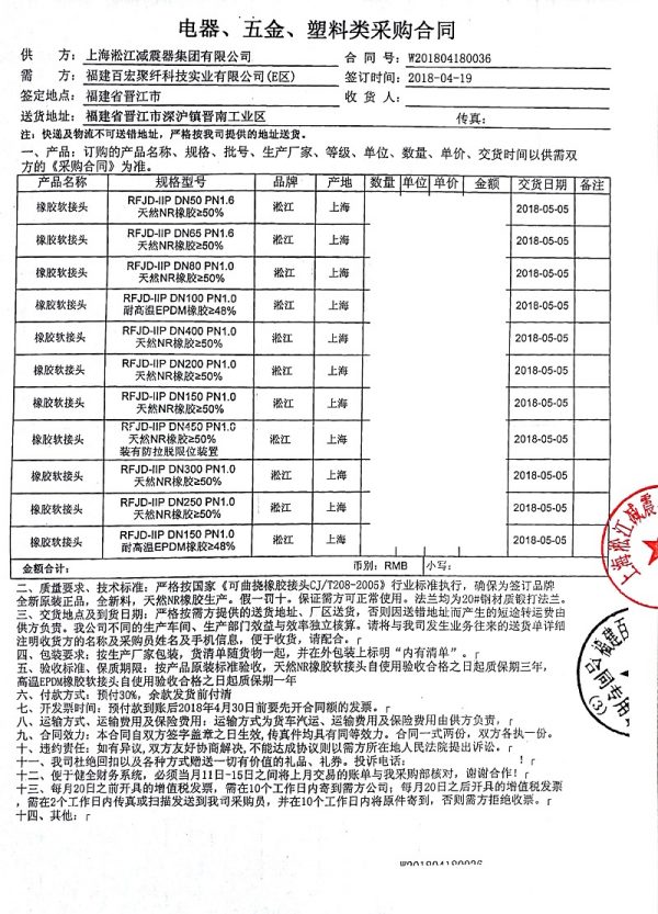 beat365官方网站图片