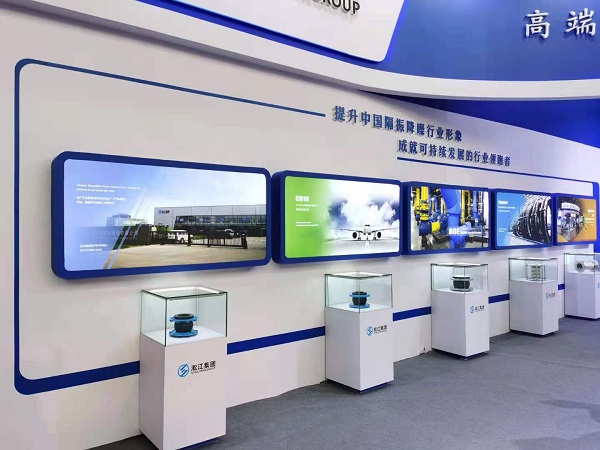 beat365参加北京供热暖通空调系统展览会