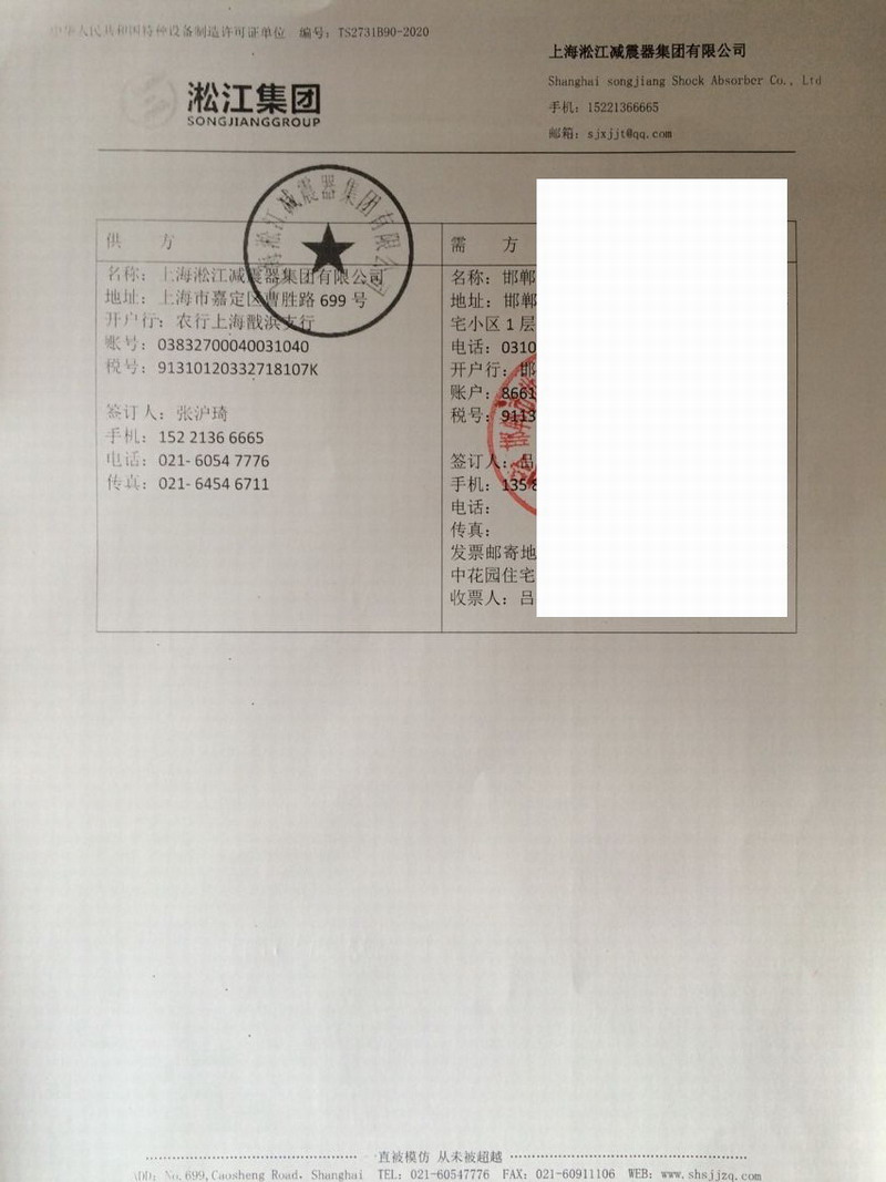 beat365官方网站图片