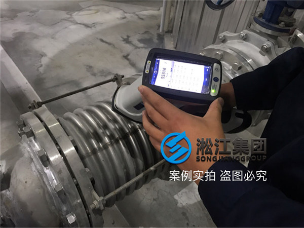 DN200波纹补偿器 PN16 316L 现场检测 DN200波纹补偿器 PN16 316L 现场检测